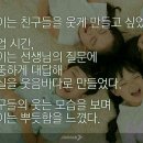 백파태권도장 이미지