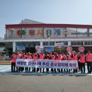 경산휴게소 이미지