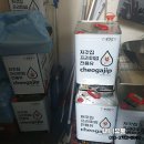 써니유통 이미지