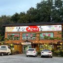 신월동043 이미지