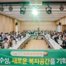창조종합기획