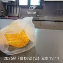 호반믿음세탁 | 운정 호반써밋이스트파크 아파트 입주청소 후기로 보는 라체르보 푸르지오 써밋 입주청소 검수 팁