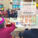 행복안마센터 이미지