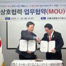 행정사법인 환경인 이미지