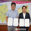 천안센텀정형외과신경외과병원 이미지