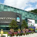 철강 카 센터 이미지