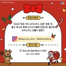 미미상점