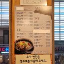 이진한우참숯 이미지