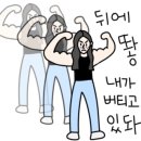 4시30분왕족발 이미지
