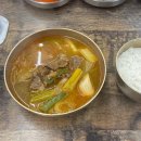 국토종주자전거길1-210 이미지