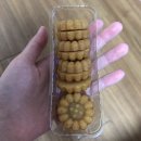 스타디움 코인 노래연습장 이미지