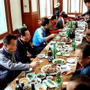 큰바위가든 이미지