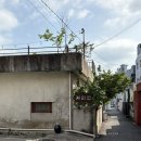 노타이틀 | "노타이틀" 마산 합성동 : 주택개조 감성 카페 추천