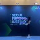 ㈜메이커스 | 서울 핀테크 위크 2023 행사 참석 솔직 후기