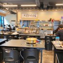 부뚜막솥뚜껑삼겹살 이미지