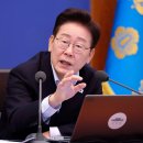 노란봉투법, 이제라도 보완이 답이다 OPINION 20260726 중앙外 이미지