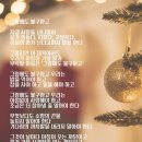 그럼에도 불구하고 - 나태주 이미지