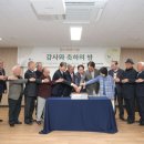 금곡동주민자치센터 2층 이미지