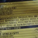풍산급식 이미지