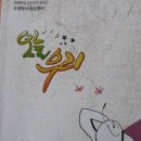 오늘우리 이미지