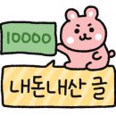 수수다올 이미지