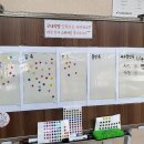 네이처후레쉬 - 양주시 광적로326번길 50-61 | 네이처후레쉬