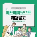 서울에프에이