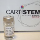 메디포스트 이미지