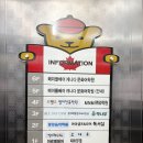 올데이짐 | 김포 장기동 헬스장 올데이짐_ 1대1 코칭 장기동다이어트 PT 추천