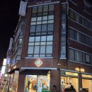 서호냉면 | [송파]🥩 송파 방이동 먹자골목 '서호생갈비' 0.3% 프리미엄 한돈 생갈비 &amp; 벌집껍데기 리얼 후기!