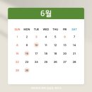 세무회계희래 이미지