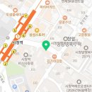 시청역비스타동원제일부동산중개 네이버블로그