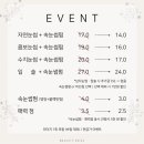 전주를그리다 이미지