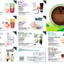 대성네트웍스(주) 이미지