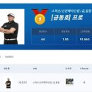 신천폐차산업 네이버블로그