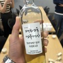 한국가양주연구소 이미지