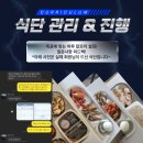 오케이 피트니스 당감점 이미지