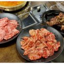 미진축산(내동점) 이미지