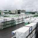 영림화학안산공장 이미지