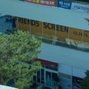 우리곳간2호점 네이버블로그