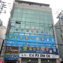 안동권씨회관 이미지