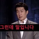 쭈꾸미손사장 이미지