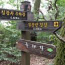 구메농사마을 이미지