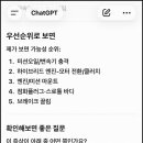 알뜰카센터 네이버블로그