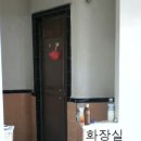 엘머스트 이미지
