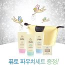 이나컴퍼니 이미지