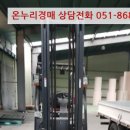 4공단로-31 이미지