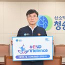 청송비디오 이미지