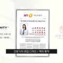 이담한의원 티스토리