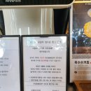 카페소울 이미지